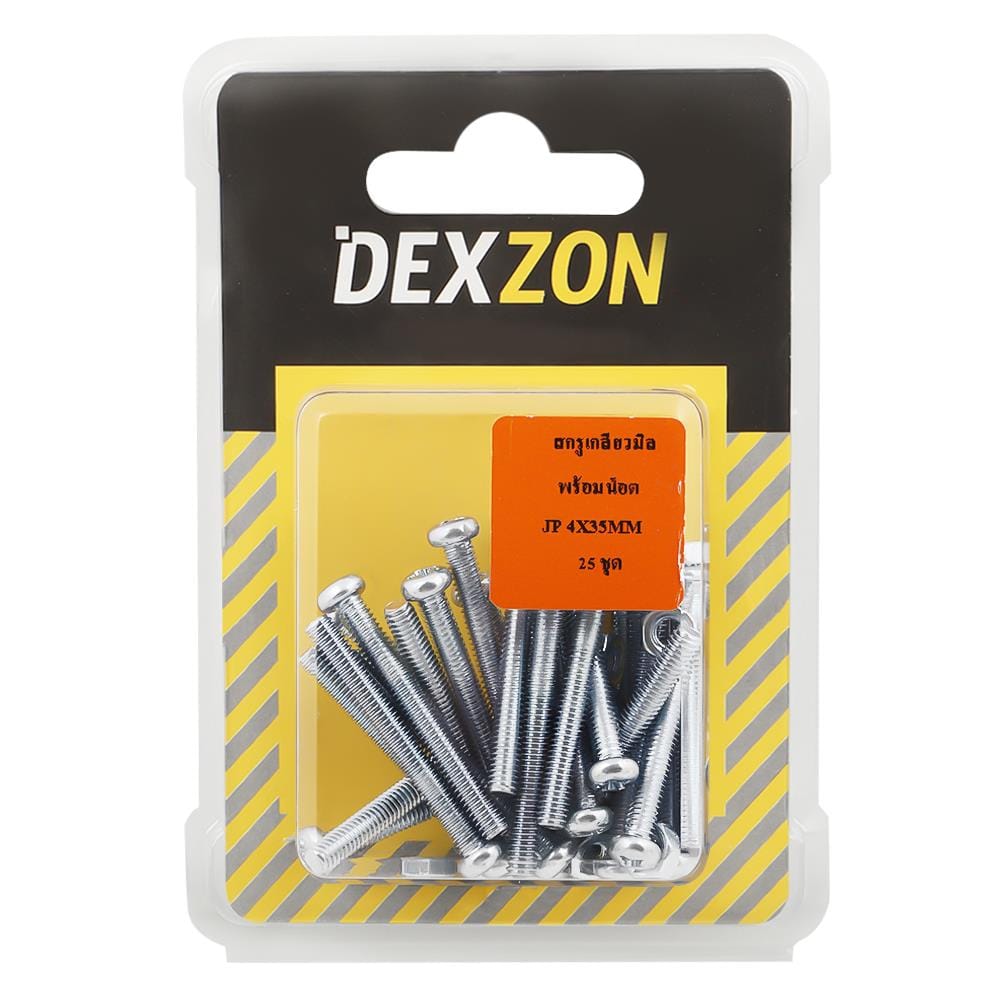 สกรูเกลียวมิลน็อต JP DEXZON 4X35 มม. 25 ตัว
