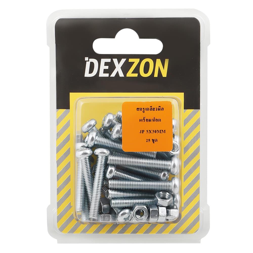 สกรูหัวหกเหลี่ยมพร้อมน็อต DEXZON 6X50 มม. 6 ชิ้น/แพ็ก