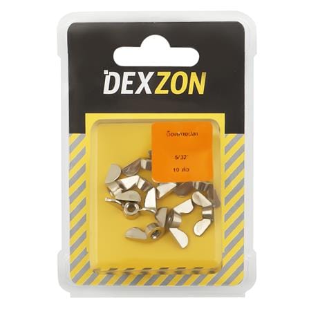 น็อตหางปลา DEXZON 5/32 นิ้ว 10 ตัว_1