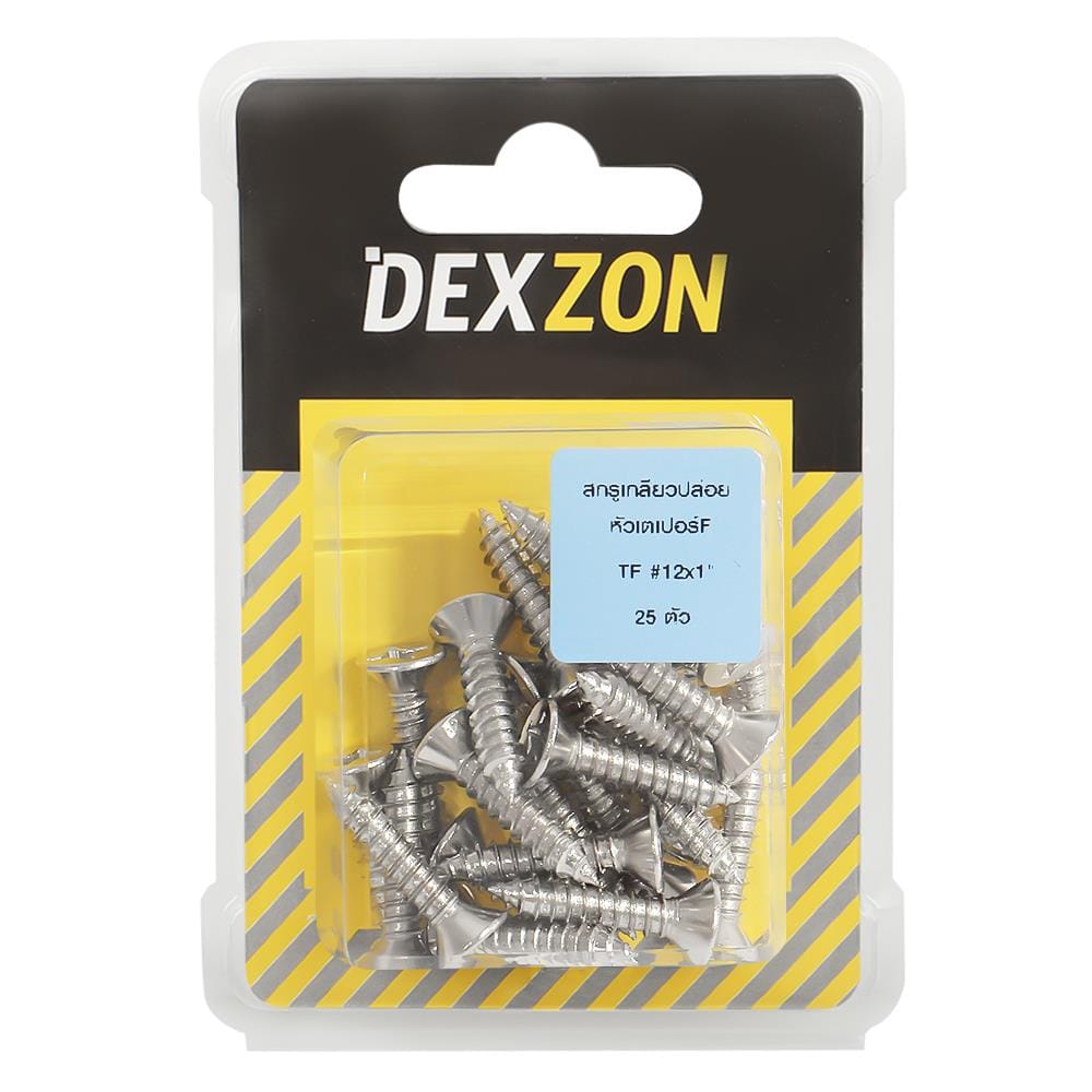 สกรูเกลียวปล่อย TF DEXZON 12X1 นิ้ว 25 ตัว