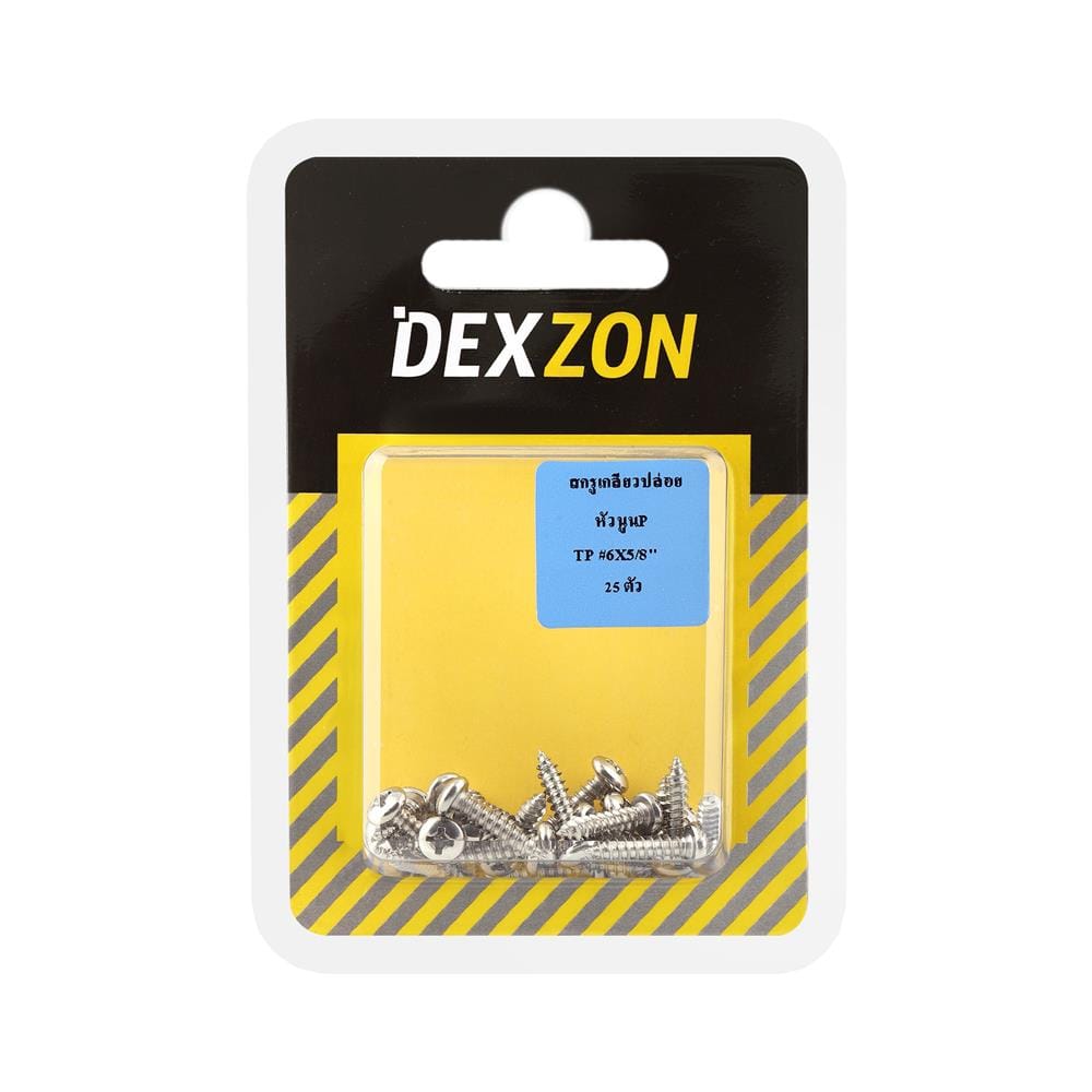 สกรูเกลียวปล่อย TP DEXZON 6X5/8 นิ้ว 25 ตัว