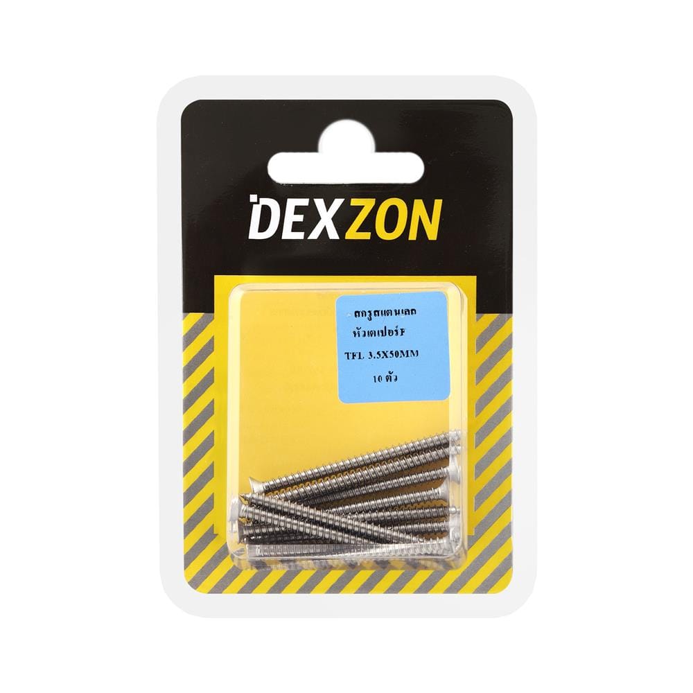 สกรูเกลียวปล่อย TF DEXZON 3.5X50 มม. 10 ตัว
