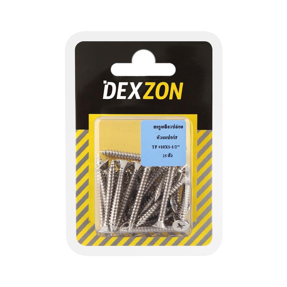 สกรูเกลียวปล่อย TF DEXZON 10X1-1/2 นิ้ว 25 ตัว