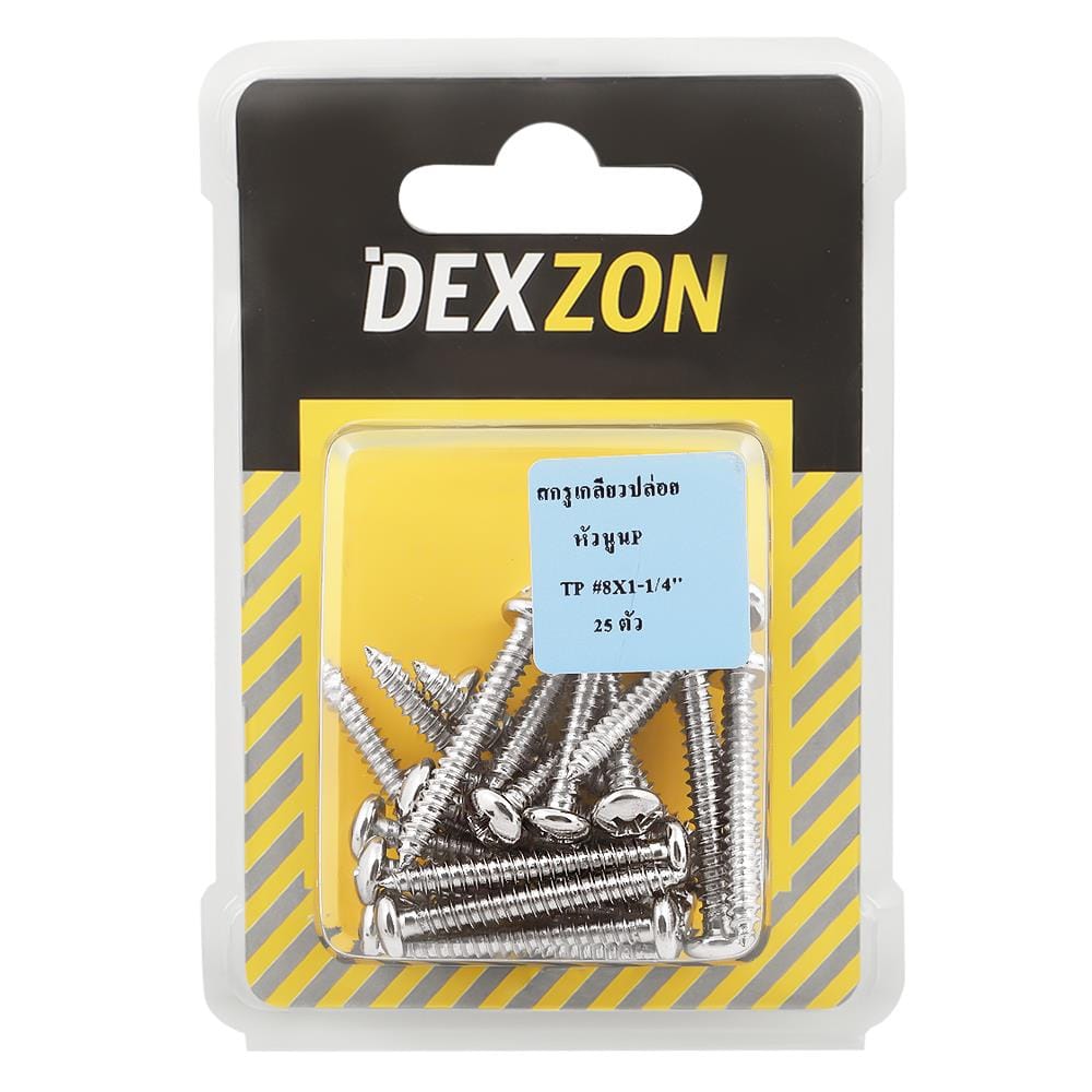 สกรูเกลียวปล่อย TP DEXZON 8X1-1/4 นิ้ว 25 ตัว