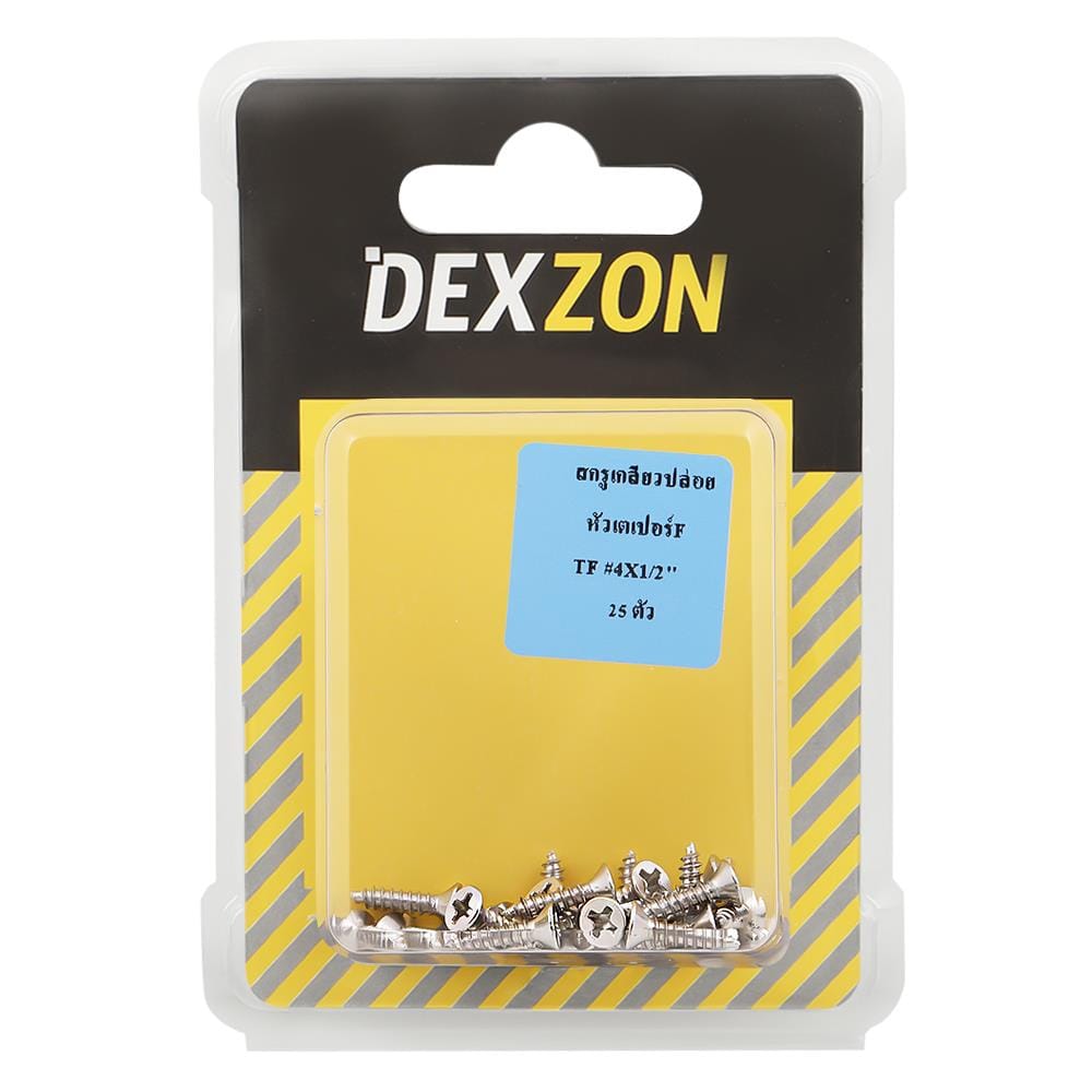 สกรูเกลียวปล่อย TF DEXZON 4X1/2" 25 ตัว