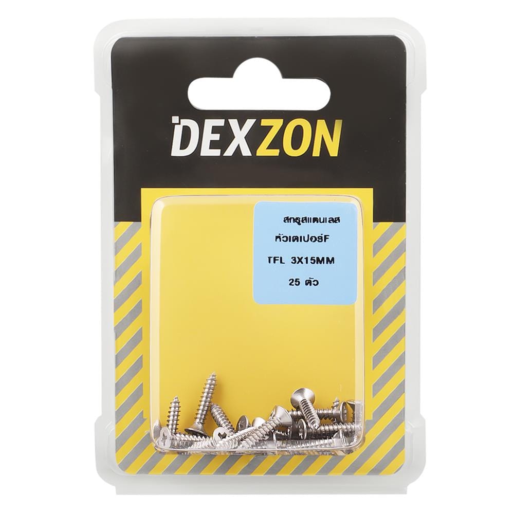 สกรูเกลียวปล่อย TF DEXZON 3X15 มม. 25 ตัว