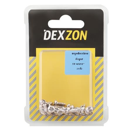 สกรูเกลียวปล่อย TP DEXZON 6X3/8 นิ้ว 25 ตัว_1