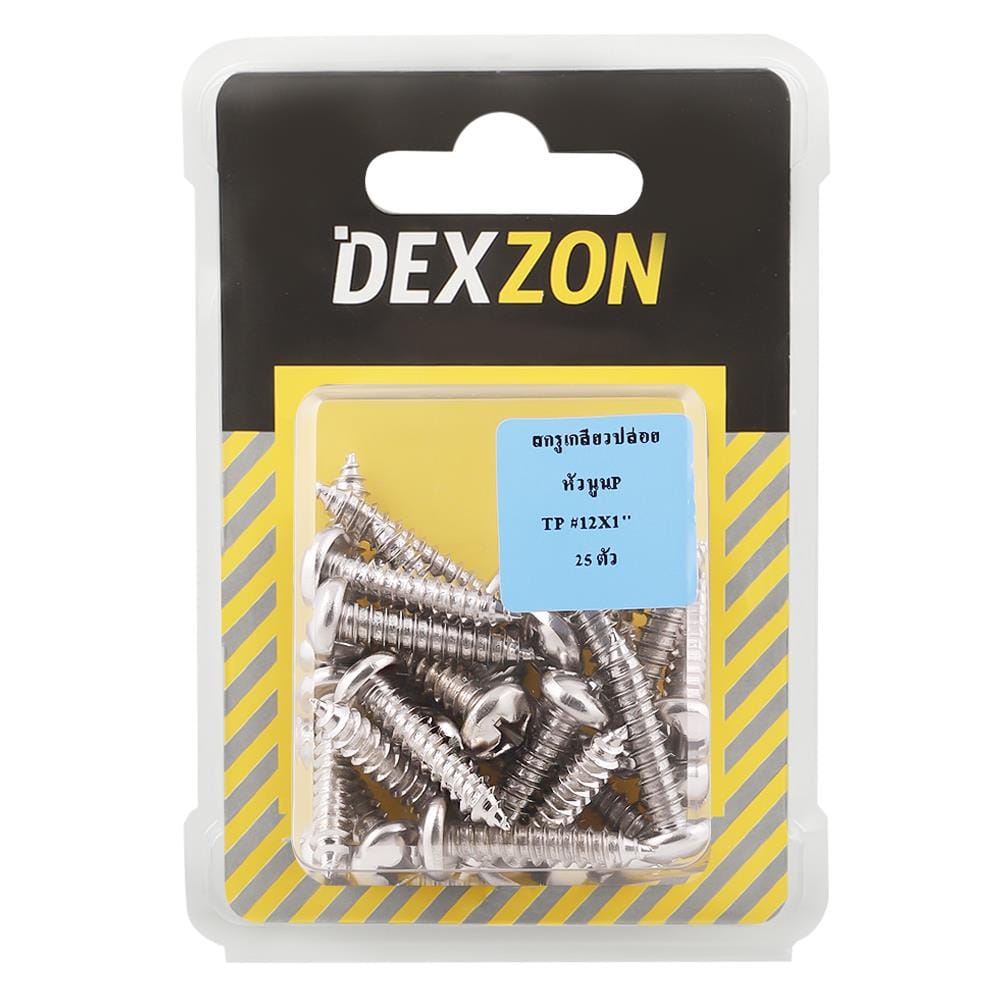สกรูเกลียวปล่อย TP DEXZON 12X1 นิ้ว 25 ตัว