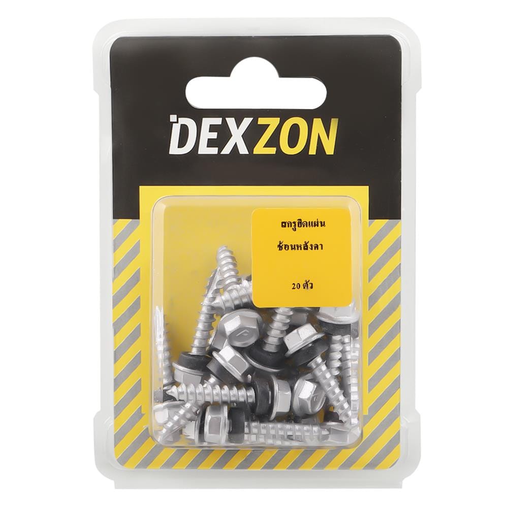 สกรูยึดแผ่นซ้อนหลังคา DEXZON CTSD1025 10x25 ซม. (แพ็ก 20 ชิ้น)