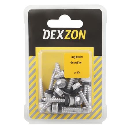 สกรูยึดแผ่นซ้อนหลังคา DEXZON CTSD1025 10x25 ซม. (แพ็ก 20 ชิ้น)_1