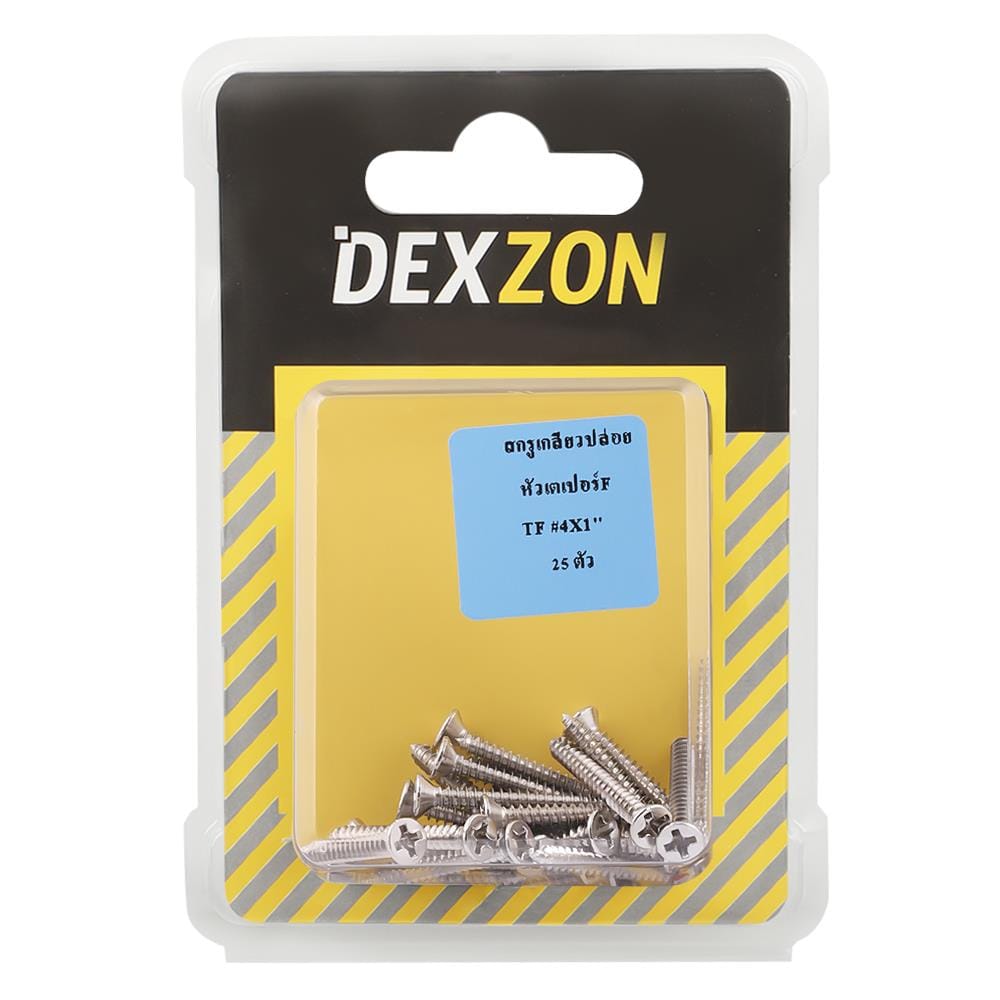 สกรูเกลียวปล่อย TF DEXZON 4X1 นิ้ว 25 ตัว