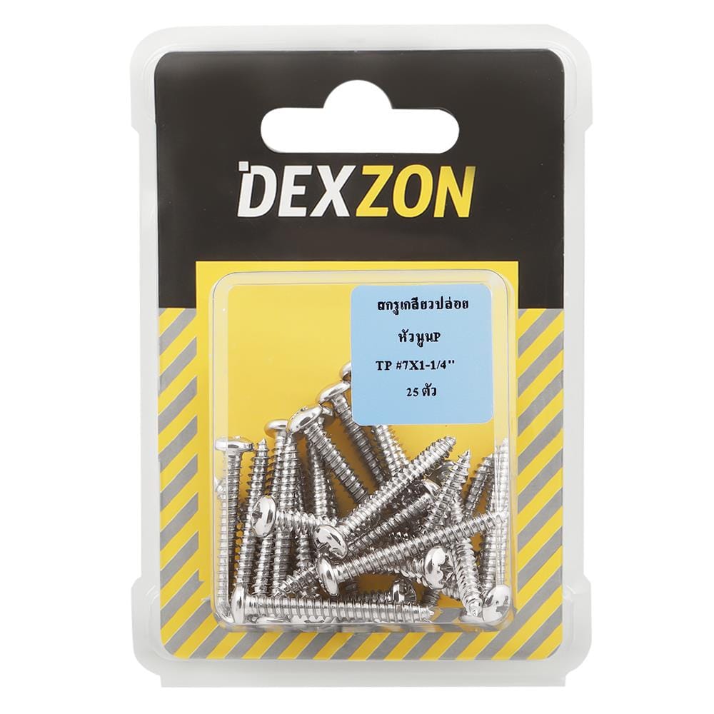 สกรูเกลียวปล่อย TP DEXZON 7X1-1/4 นิ้ว 25 ตัว