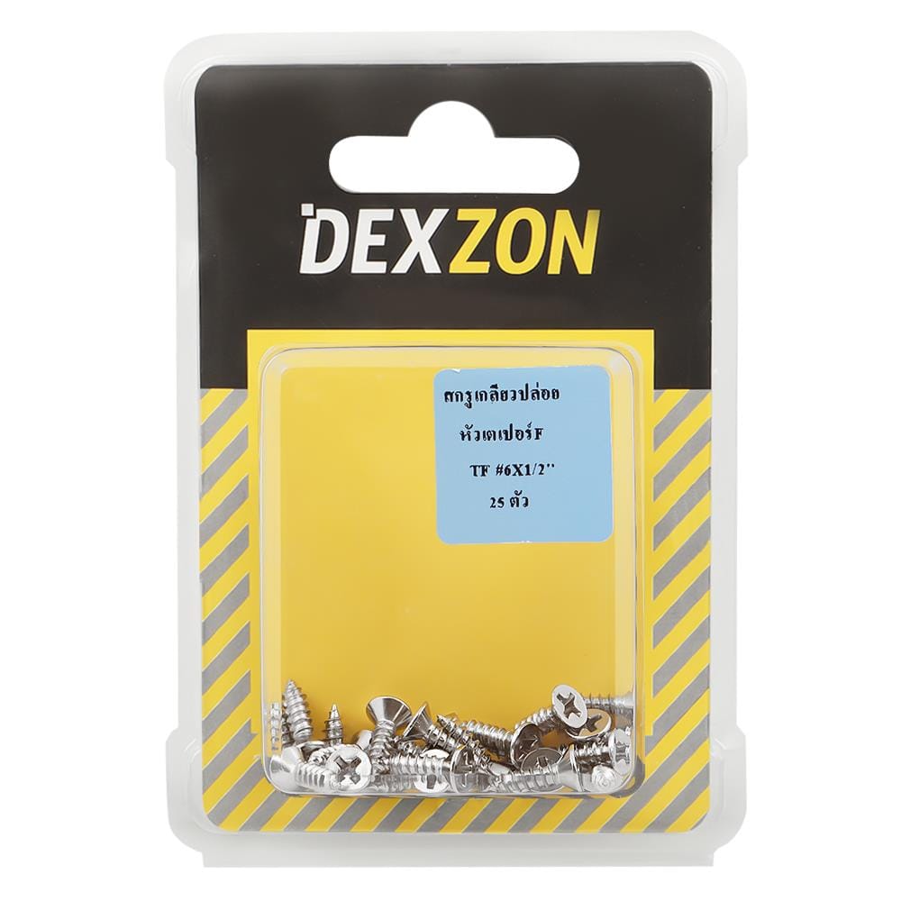 สกรูเกลียวปล่อย TF DEXZON 6X1/2 นิ้ว 25 ตัว