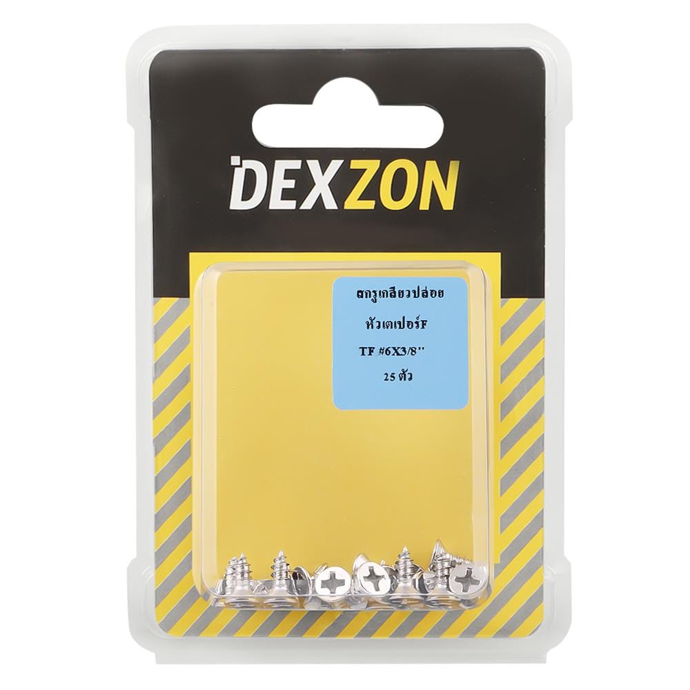 สกรูเกลียวปล่อย TF DEXZON 6X3/8 นิ้ว 25 ตัว