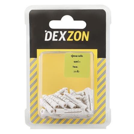 พุกพลาสติก DEXZON HA-545 เบอร์ 5 25 ตัว_1