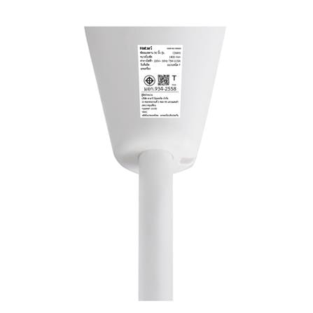 พัดลมติดเพดาน 56 นิ้ว HATARI C56M1 สีขาว_2
