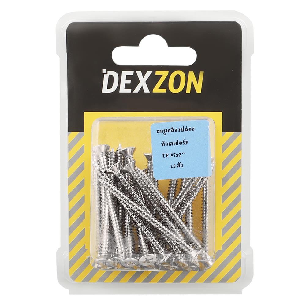 สกรูเกลียวปล่อย TF DEXZON 7X2 นิ้ว 25 ตัว