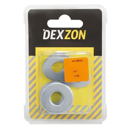 แหวนอีแปะ DEXZON 1/2 นิ้ว 10 ตัว_1