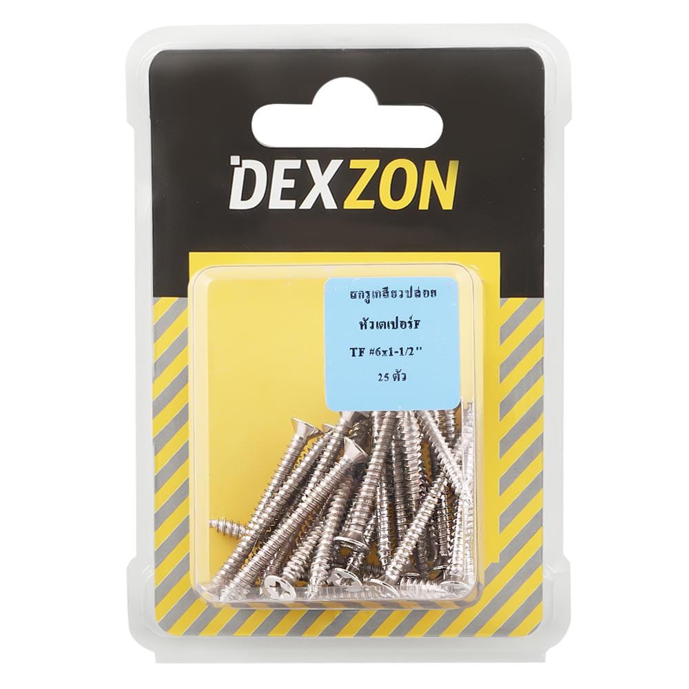สกรูเกลียวปล่อย TF DEXZON 6X1-1/2 นิ้ว 25 ตัว