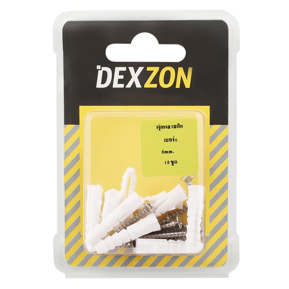 พุกพลาสติกพร้อมสกรู DEXZON HA-409 เบอร์ 6 10 ตัว