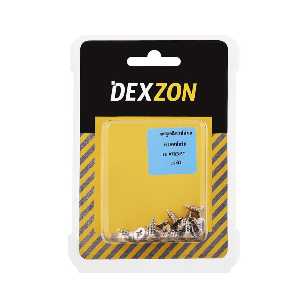 สกรูเกลียวปล่อย TF DEXZON 7X3/8 นิ้ว 25 ตัว