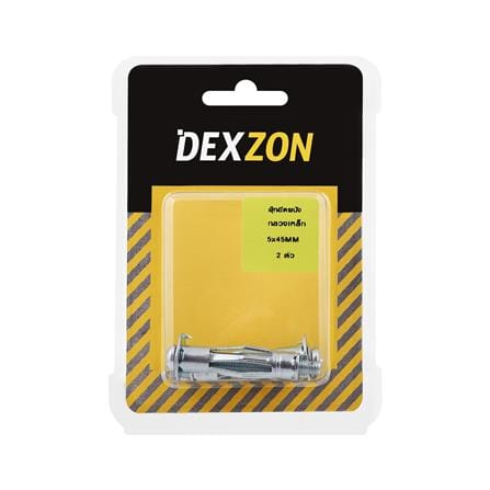 พุก IR ยึดผนังกลวง DEXZON HA-510 13 มม. แพ็ก 2 ชิ้น_1
