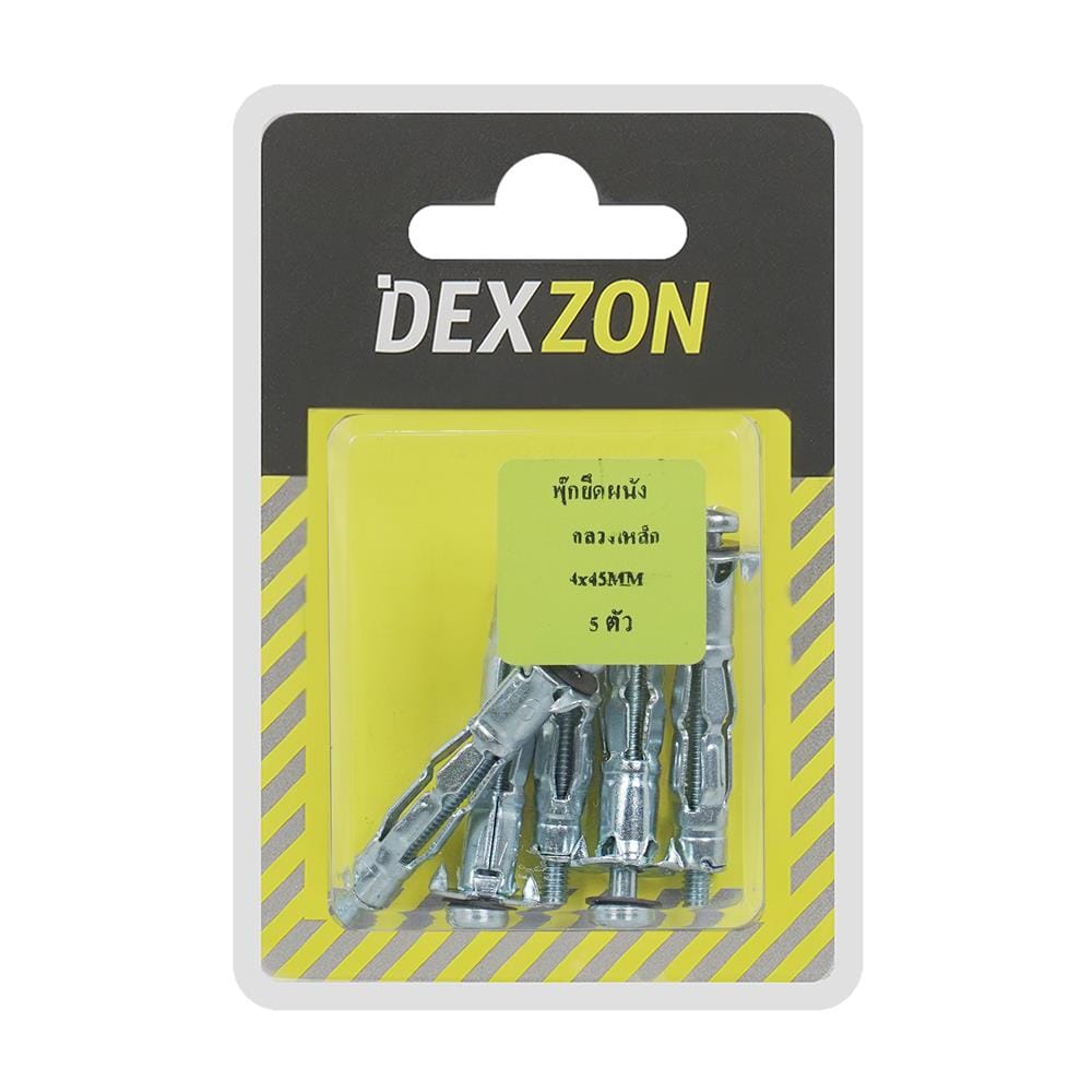พุกเหล็ก DEXZON HA-416 16 มม. แพ็ก 5 ชิ้น
