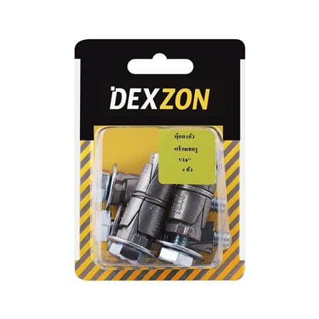 พุกตะกั่วพร้อมสกรู DEXZON 5/16 นิ้ว 4 ตัว_2