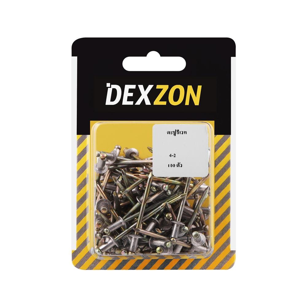 ตะปูยิงรีเวท DEXZON 4-2 100 ตัว