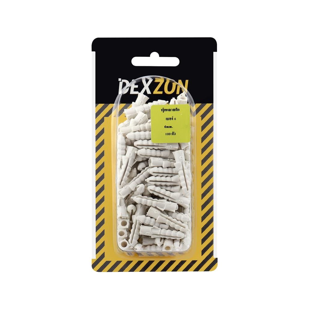 พุกพลาสติก DEXZON HA-510 เบอร์ 6 100 ตัว