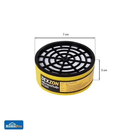 ตลับกรองฝุ่นกันฝุ่น DEXZON RC203 สีเหลือง_2