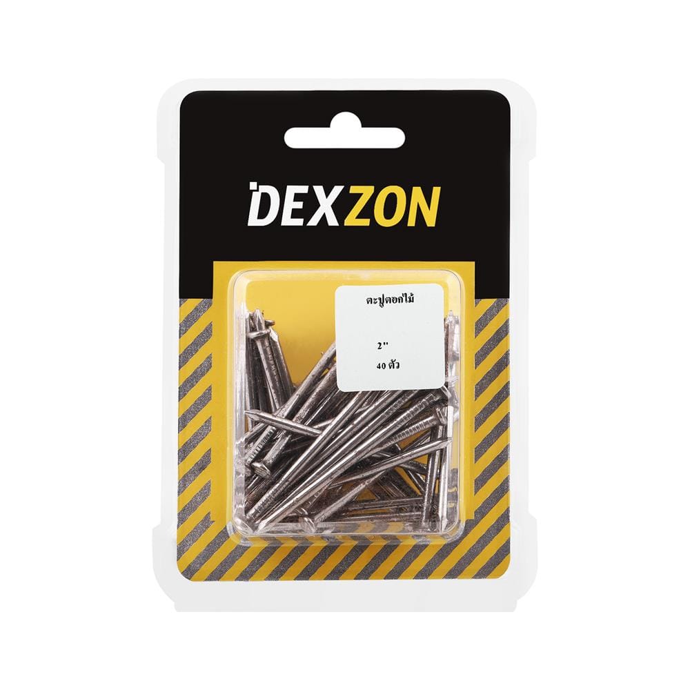 ตะปูตอกไม้ DEXZON 2 นิ้ว 40 ตัว
