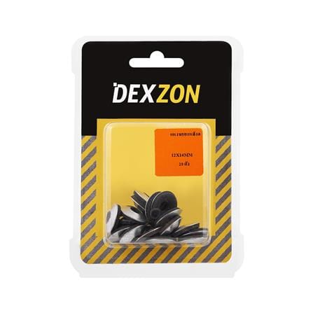 แหวนอีแปะ DEXZON 12x14 มม. 20 ตัว_1