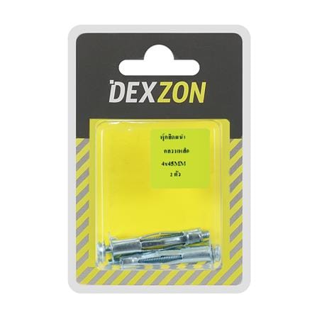 พุก IR ยึดผนังกลวง DEXZON HA-416 16 มม. แพ็ก 2 ชิ้น_2