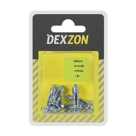 พุกเหล็ก DEXZON HA-405 5 มม. แพ็ก 5 ชิ้น_2
