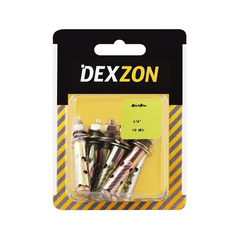 พุกเหล็ก DEXZON 1/4 นิ้ว 10 ตัว