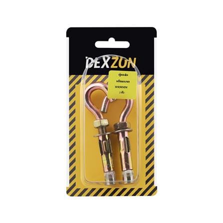 พุกเหล็ก พร้อมตะขอ DEXZON 10X50 มม. 2 ตัว_2