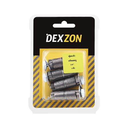 พุกตะกั่วพร้อมสกรู DEXZON 1/4 นิ้ว 4 ตัว_1