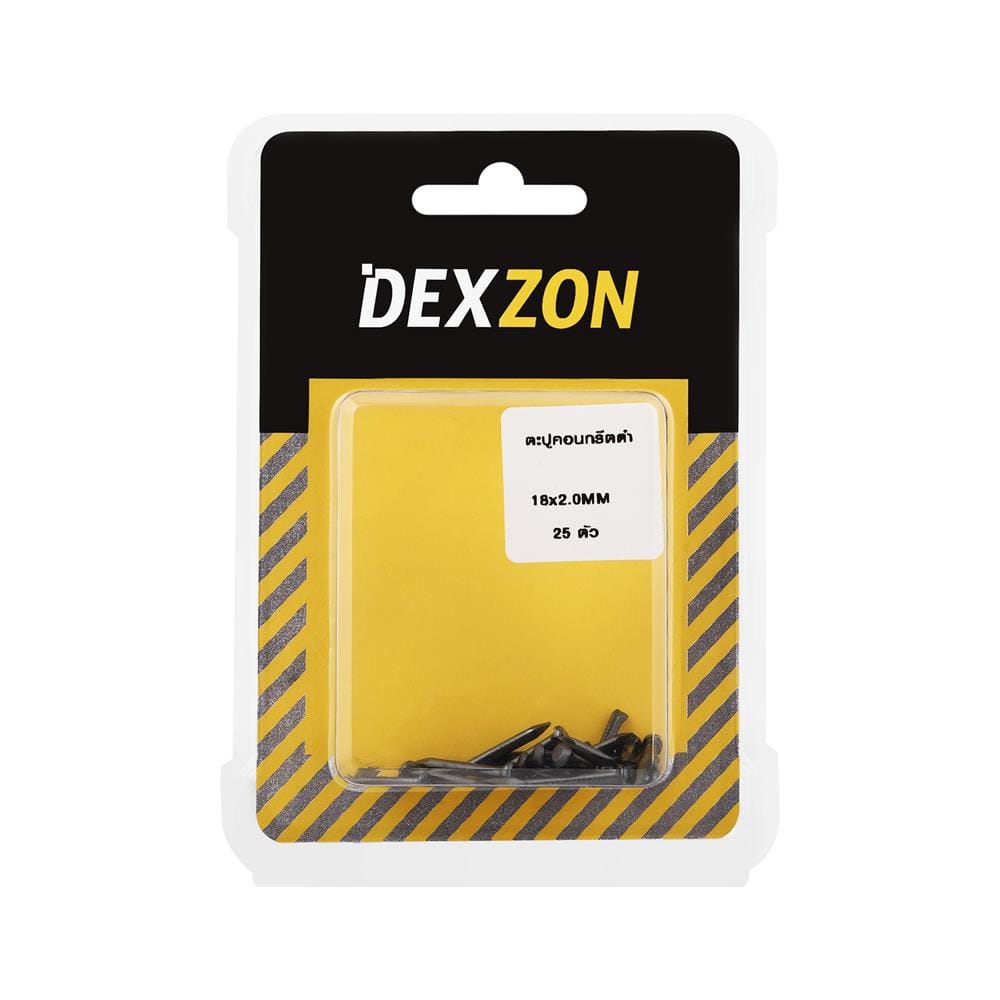 ตะปูคอนกรีตดำ DEXZON 18X2 มม. แพ็ก 25 ชิ้น