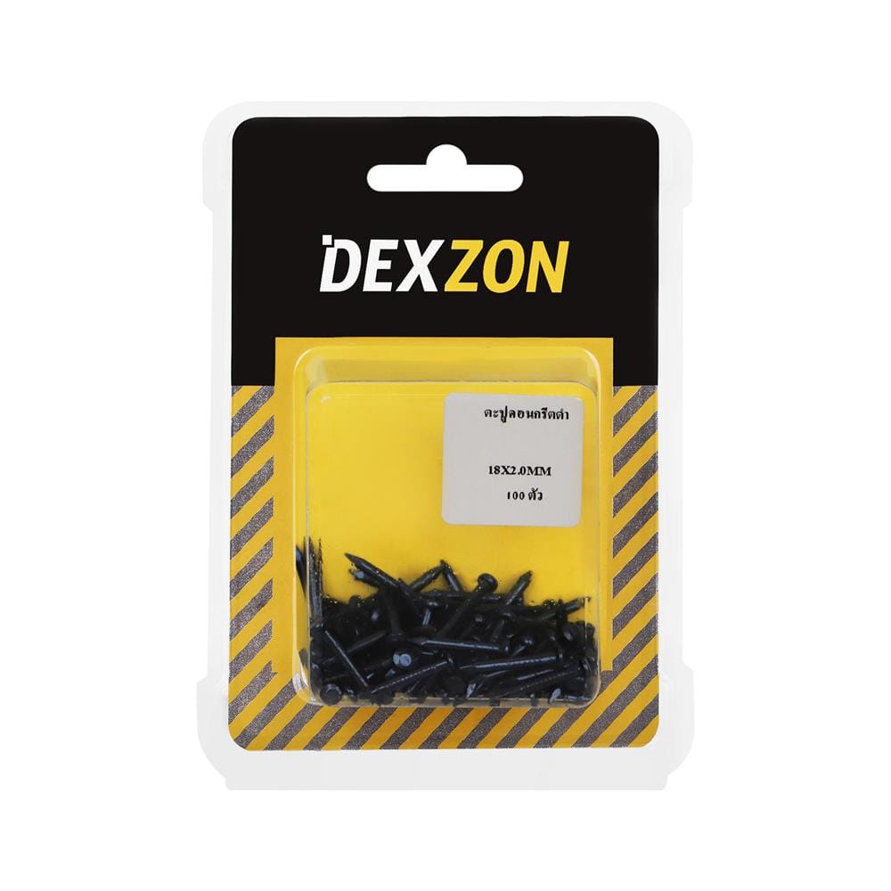 ตะปูคอนกรีตดำ DEXZON 18X2 มม. แพ็ก 100 ชิ้น