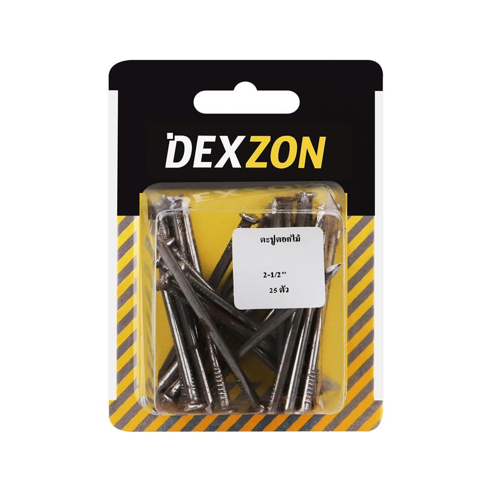 ตะปูตอกไม้ DEXZON 2-1/2 นิ้ว 25 ตัว