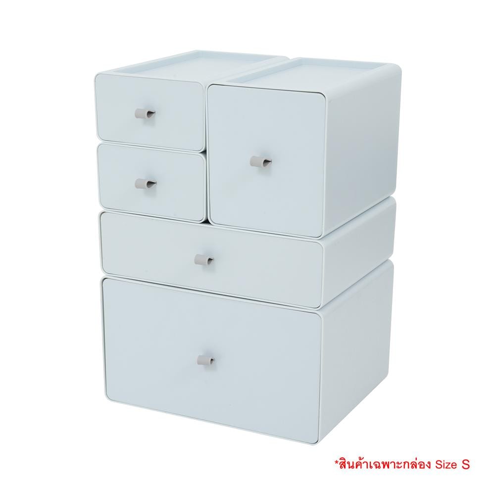 กล่องลิ้นชักเล็ก STACKO CUBE S 13.3x21x8 ซม. สีเทา