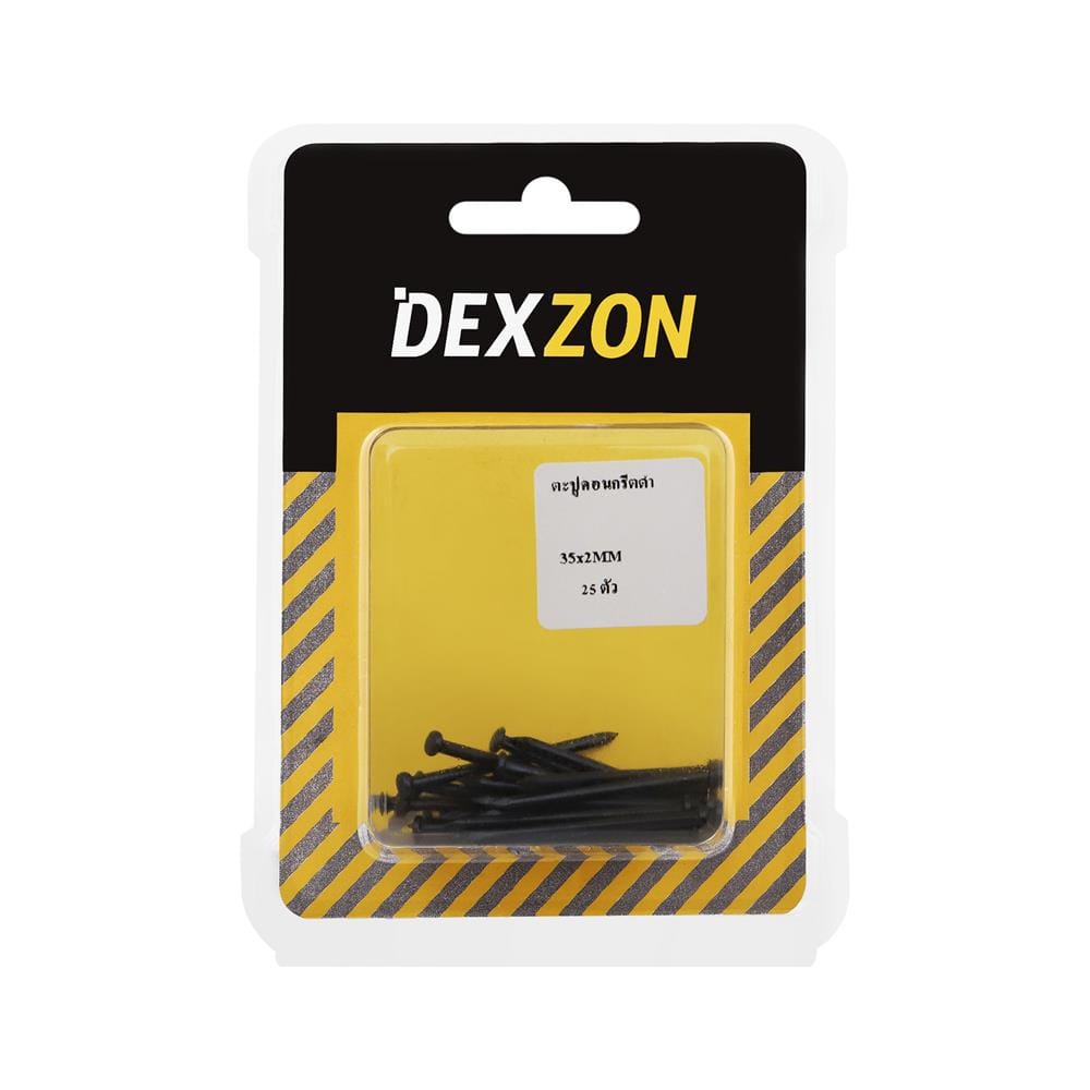 ตะปูคอนกรีตดำ DEXZON 35X2 มม. แพ็ก 25 ชิ้น