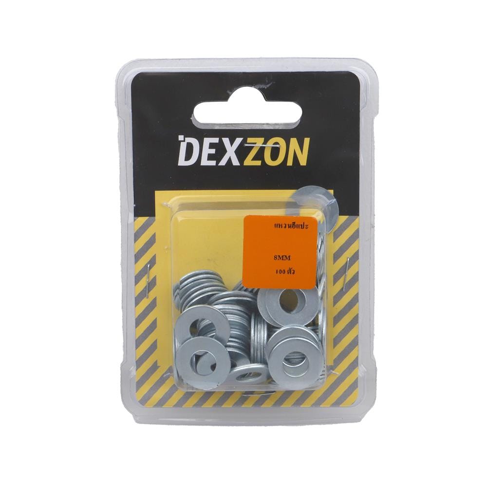 แหวนอีแปะ DEXZON 8 มม. 100 ตัว