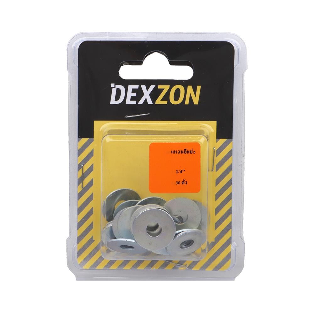 แหวนอีแปะ DEXZON 1/4 นิ้ว 30 ตัว