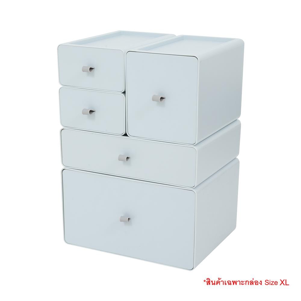 กล่องลิ้นชักเล็ก STACKO CUBE XL 26.8x21x15.3 ซม. สีเทา