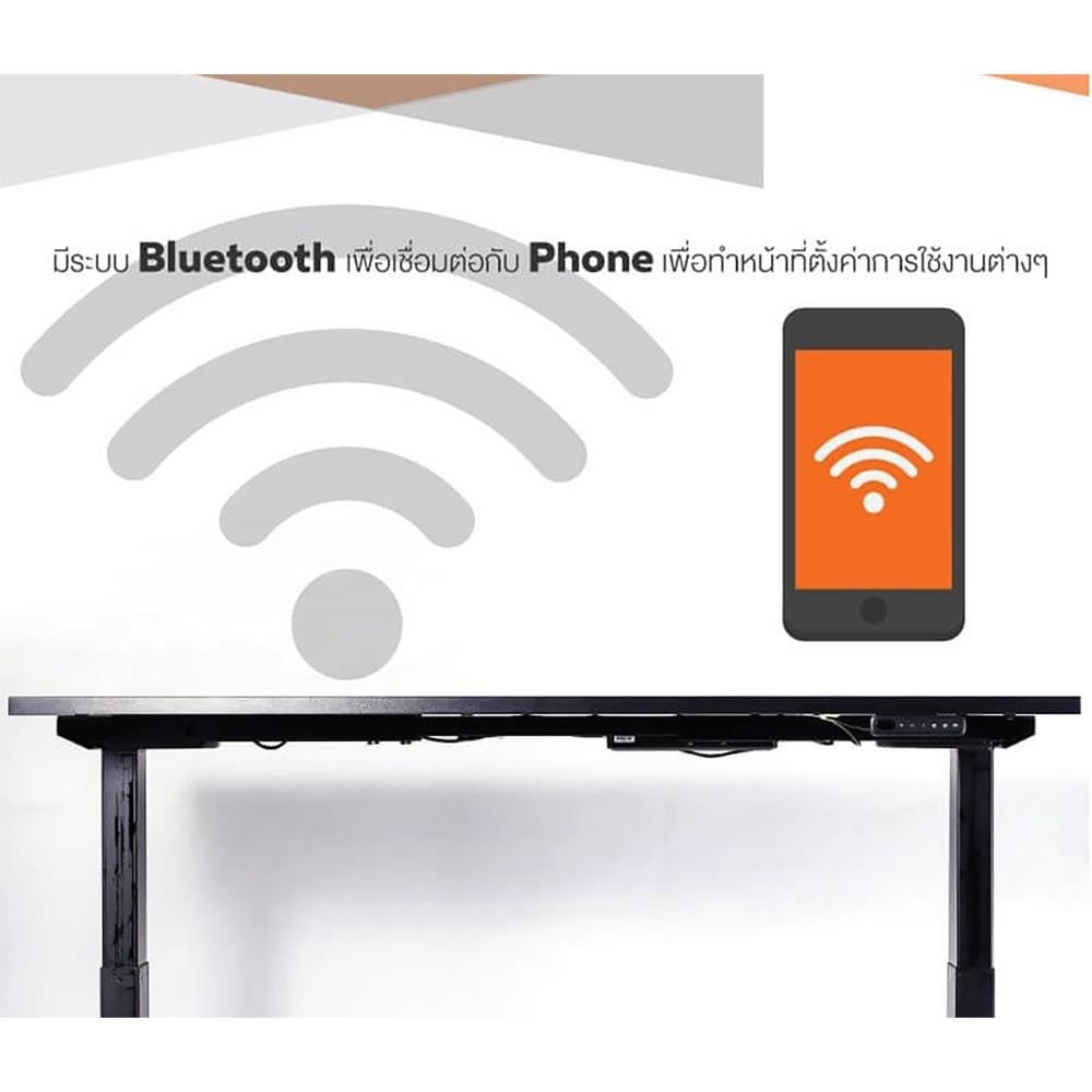 โต๊ะทำงานปรับระดับ ERGOTREND SIT 2 STAND GEN3 L-SHAPE 180 ซม. สี CONCRETE/ดำ
