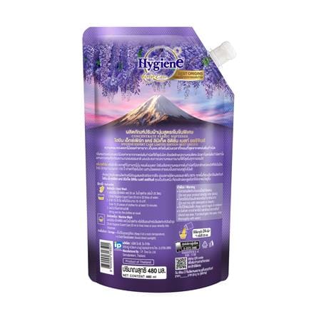 รีฟิลน้ำยาปรับผ้านุ่ม HYGIENE 480 มล. วิสทีเรีย_1