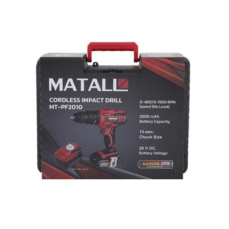 สว่านไร้สาย (พร้อมแบตเตอรี่) MATALL MT-PF2010 20 โวลต์_6