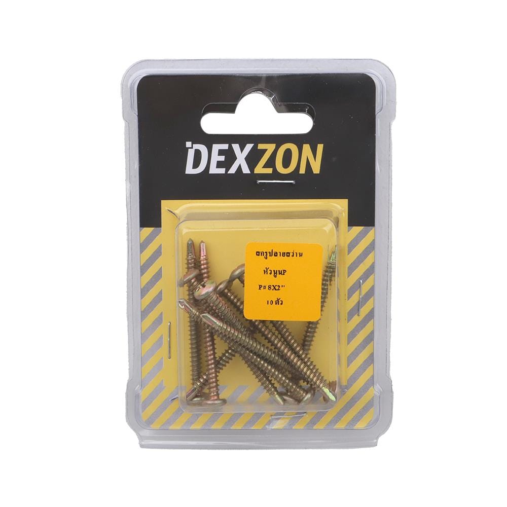 สกรูปลายสว่าน TP DEXZON 8X2 นิ้ว 10 ชิ้น